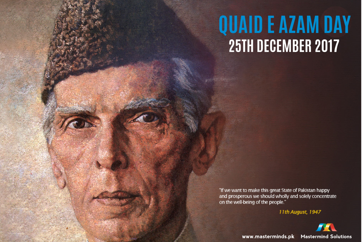 QUAID E AZAM DAY, 25TH DECEMBER 2017
